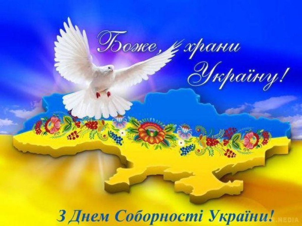 Виховна робота