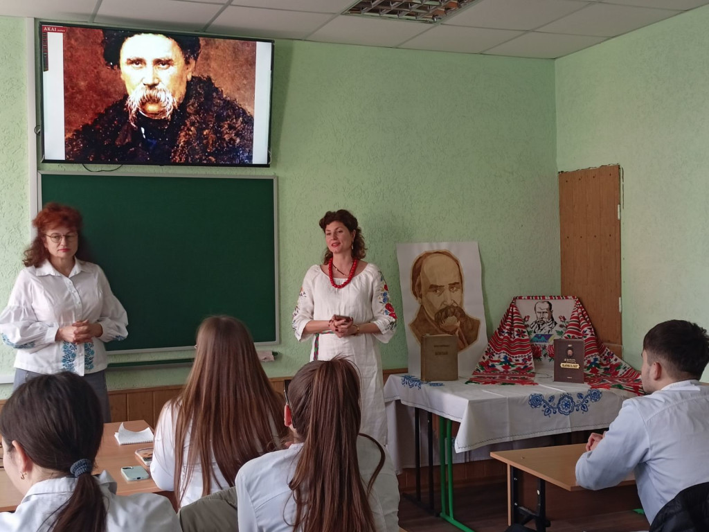 Виховна робота