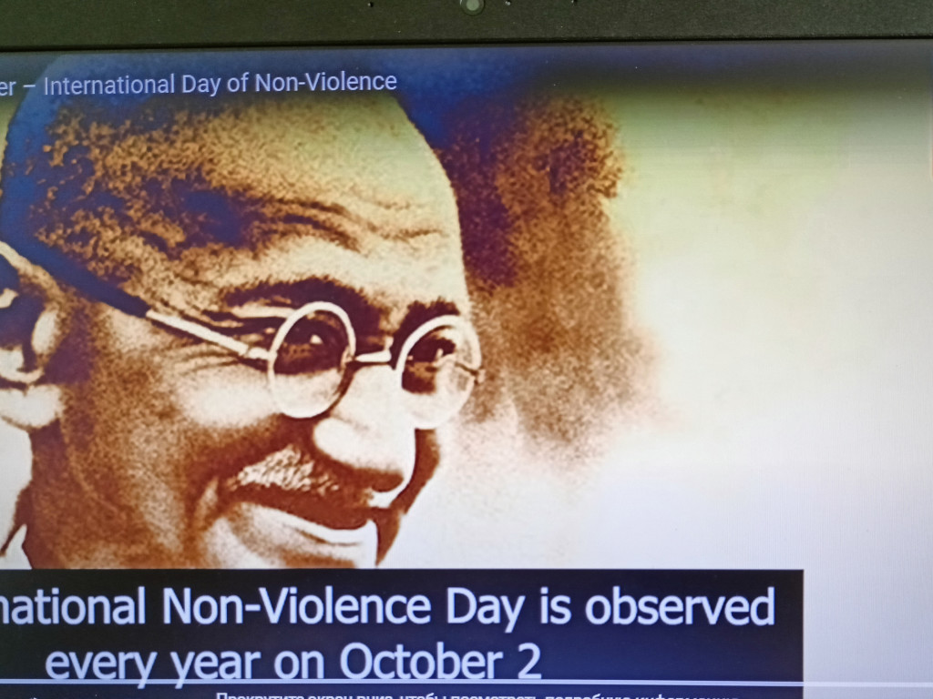 Міжнародний день ненасильства