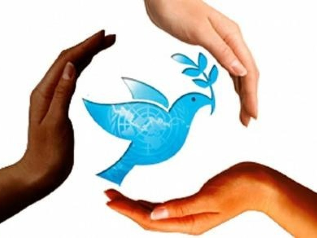 Міжнародний  День миру