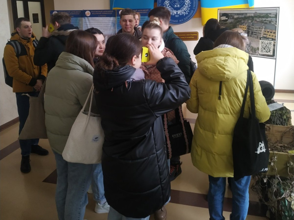 «Війна притул»