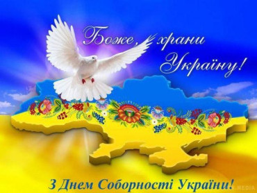 Виховна робота