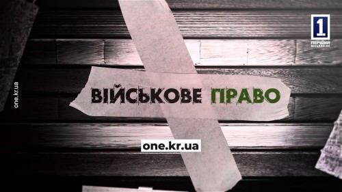 Відеотека.